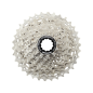 Cassette Shimano Ultegra CS R8101 12v