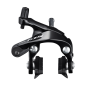 Puentes de Freno Shimano 105 BR R7000