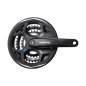 Juego de Bielas Shimano FC M311