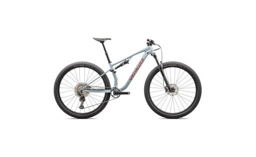 Bicicleta Specialized Chisel | Bicicletas de Montaña