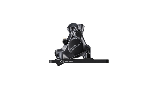 Pinza Freno Hidráulica Shimano BR-R8170 | Carretera
