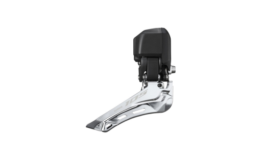 Desviador Shimano 105 Di2 FD-R7150 DS | Desviadores