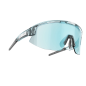 Gafas de Ciclismo Bliz Matrix